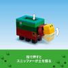 LEGO Minecraft Sakura Garden Building Set 21260 for Kids Age 8-10, Creative Toy Blocks for Boys and Girls