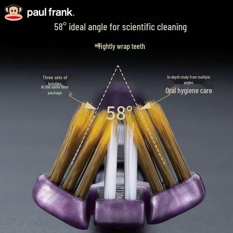 Paul Frank Family 3-Sided U-Shaped Soft Bristle Toothbrush 6-Pack