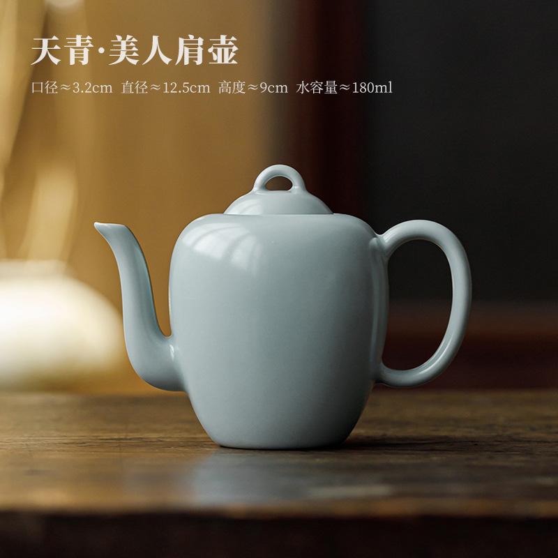 

180ml High-end Sky Blue Ru Kiln Beauty Shoulder Teapot Aesthetic Tea Infuser Pot Tea Soaking Kettle with Filter Cafes Decoration