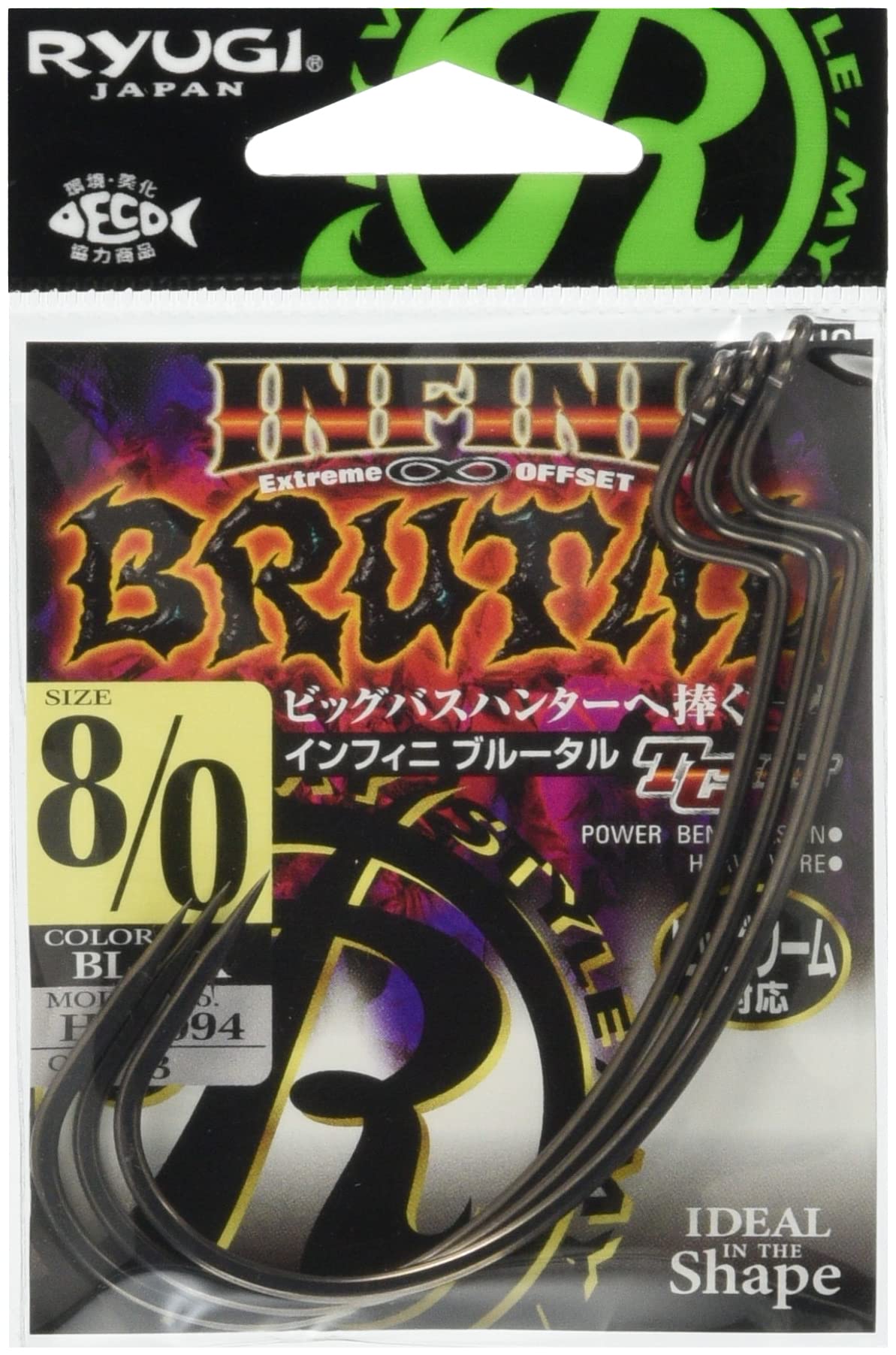 RYUGI Infini Brutal. HIB094-8/0 8/0 чёрный