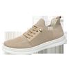Men's Shoes Summer Breathable Fly-woven Shoes Men's Casual Sports Mesh Shoes One Pedal Soft Sole Lightweight Flat Shoes Men's Trendy Shoes