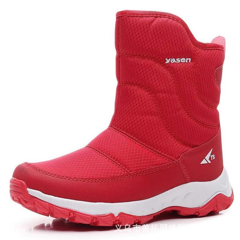 Women's Winter Fur One Wool Lining One Foot Stirrup Warm Anti-cold Lightweight Hiking Waterproof Anti-slip High-top Mid-calf Snow Boots