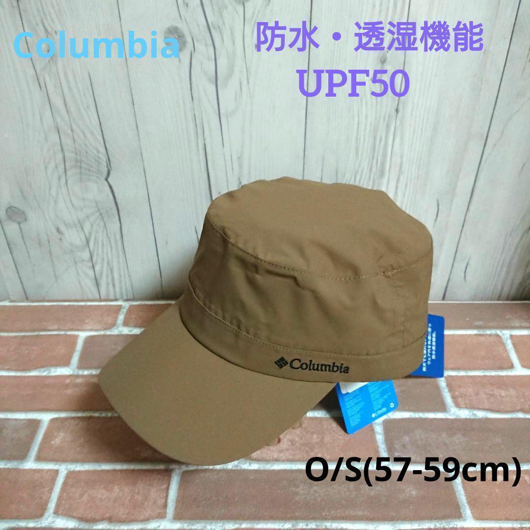 Used [New_Unused] Columbia Tiffin Hill Cap PU5693-213