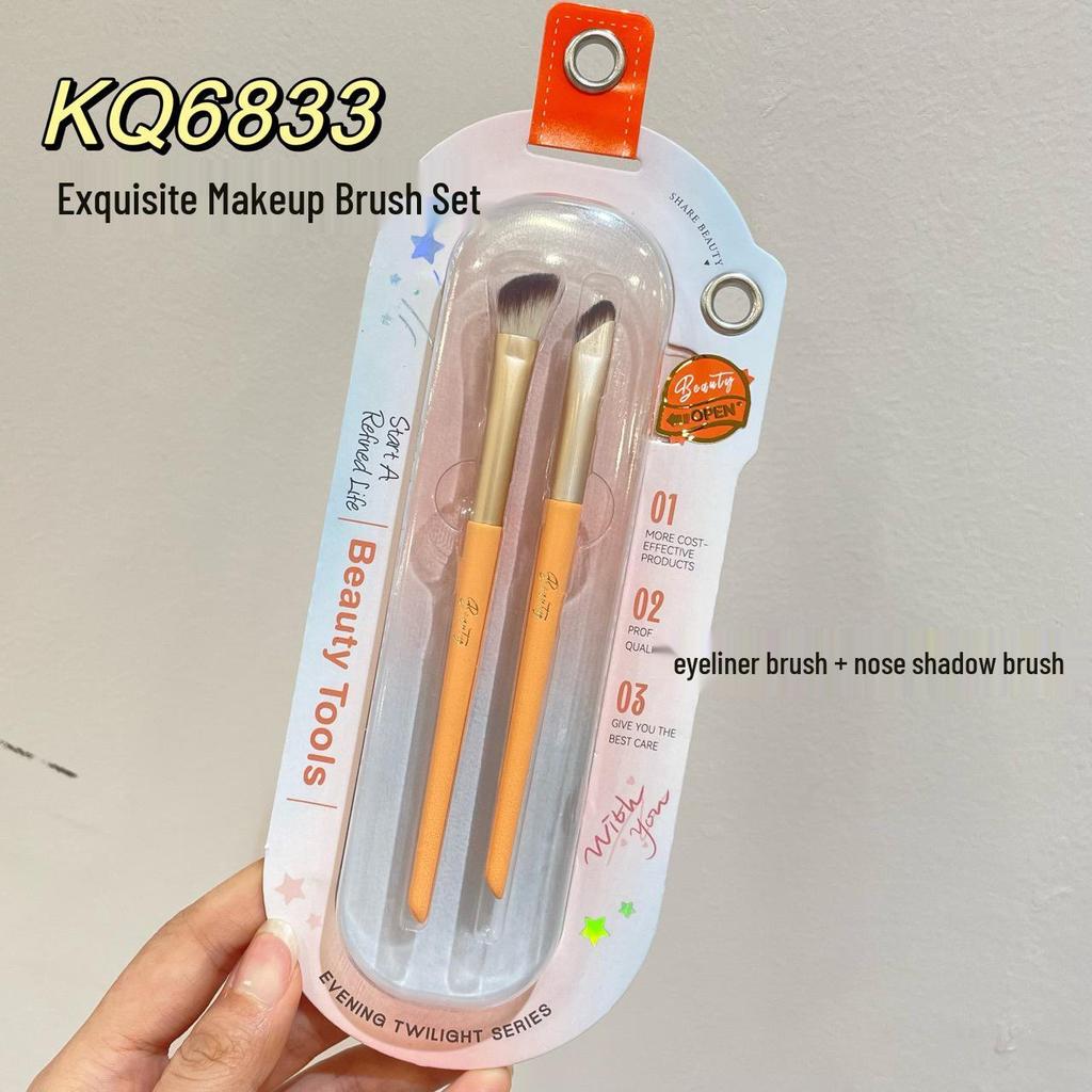 Keqi Pointillist Brush Set: Powder & Eyeshadow Brushes.