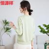 Hengyuanxiang Women's Elegant Chiffon-Paneled Knit Top
