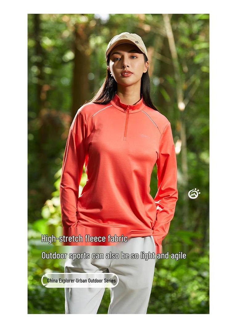 YX-2023 Autumn/Winter Quick-Dry Couple's Stand Collar Long-Sleeve T-Shirt with Thin Fleece - High Elasticity Men's Style