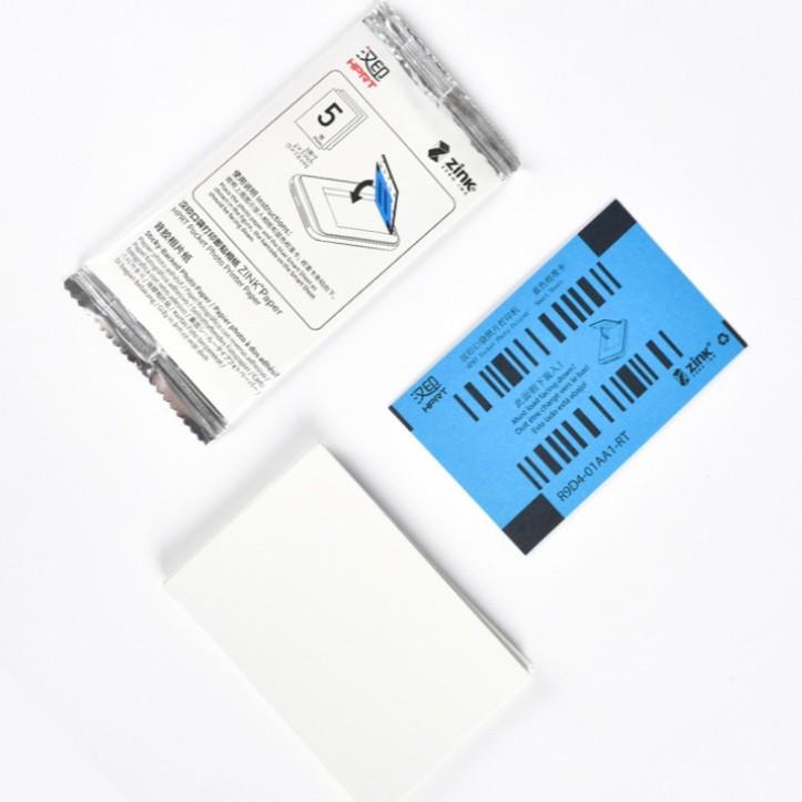 Han Yin MT53 Z1 Original High-Adhesion 3-Inch Photo Printing Paper