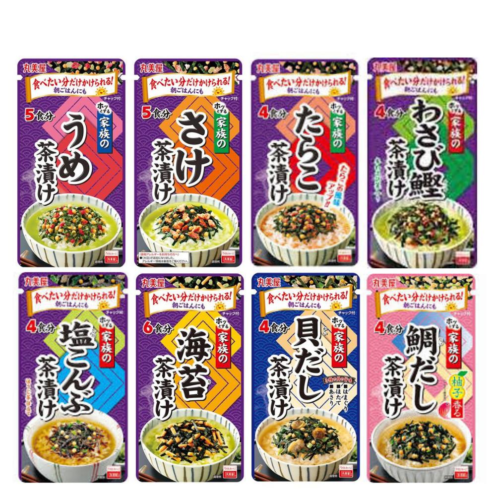 Japan Marumiya Chazuke with chuck 4 / 5 / 6 servings