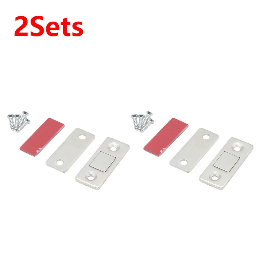 1-10 Sets  Magnetic Cabinet Catches Door Stops Magnet Invisible Soft-Catch Ultra-Thin Anti-Rust Door Magnet with Screw for Home