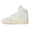 Adidas Rivalry High 'Off White Cream' FZ6324