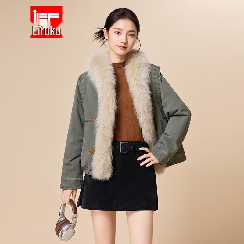 IEF Aiyifu 2025 American Retro Denim Down Jacket One Size