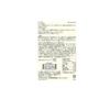 Muji Home Cafe Menu Purple Sweet Potato Latte 98g Set 3 Bags