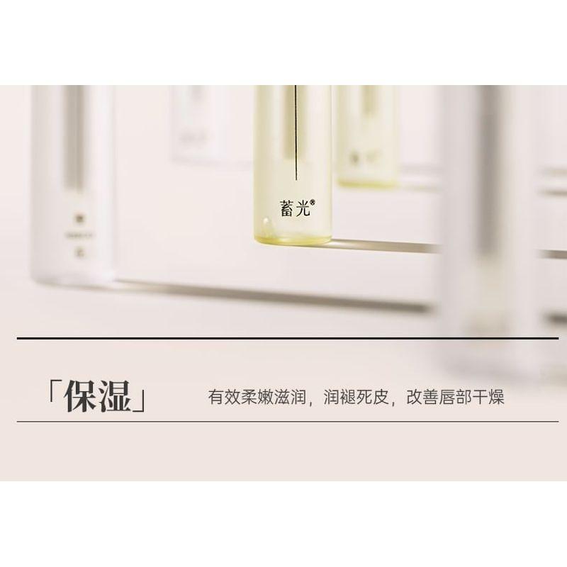 TO GLOW - Reishi Repair Anti-Wrinkle Lip Essence - 2 Flavors