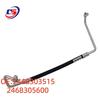 Mercedes-Benz W246 Air Conditioning Pipe (2468303515, 2468305600)