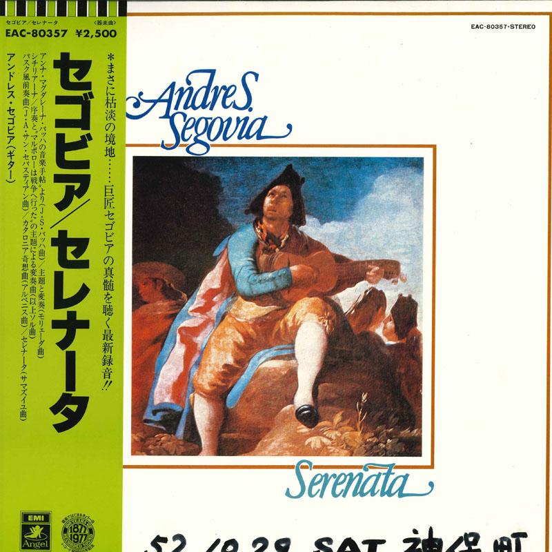 

LP Record ANDRES SEGOVIA - Serenata EAC80357 ANGEL Japan Obi Classical Used