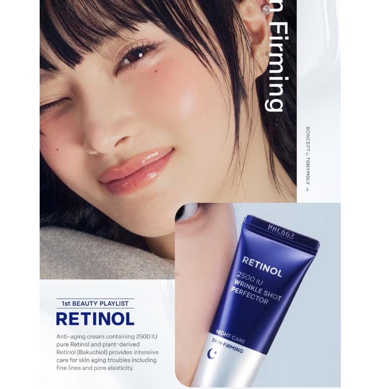 Boncept Retinol 2500 IU Wrinkle Shot Perfector 15ml – Targeted Anti-Aging Serum