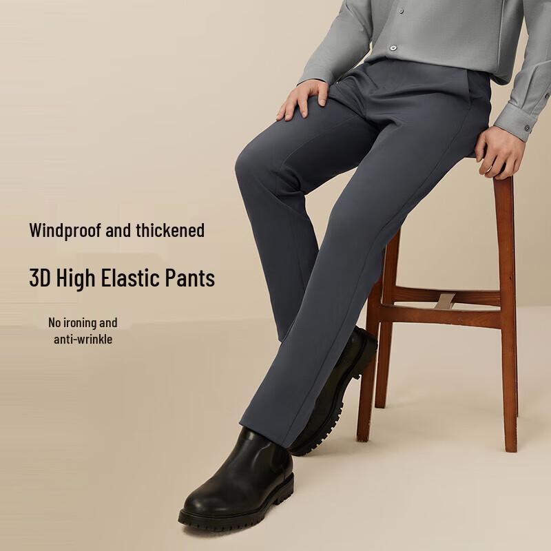 Hodo Herren 3D High Stretch Straight Fit Freizeithose