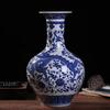 33cm/Jingdezhen Ceramic Vase Chinese Blue and White Porcelain Antique Living Room Home Flower Arrangement Vase Home Decoration O