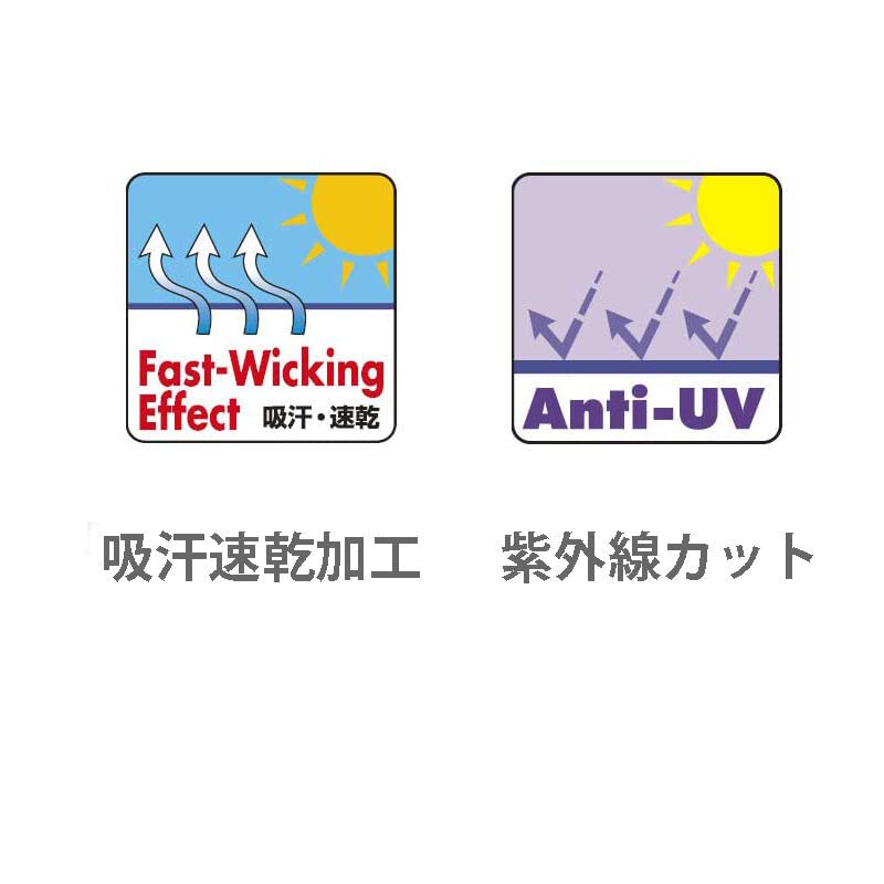 LITTLE PRESENTS Stream Hoodie T-19 Tan S