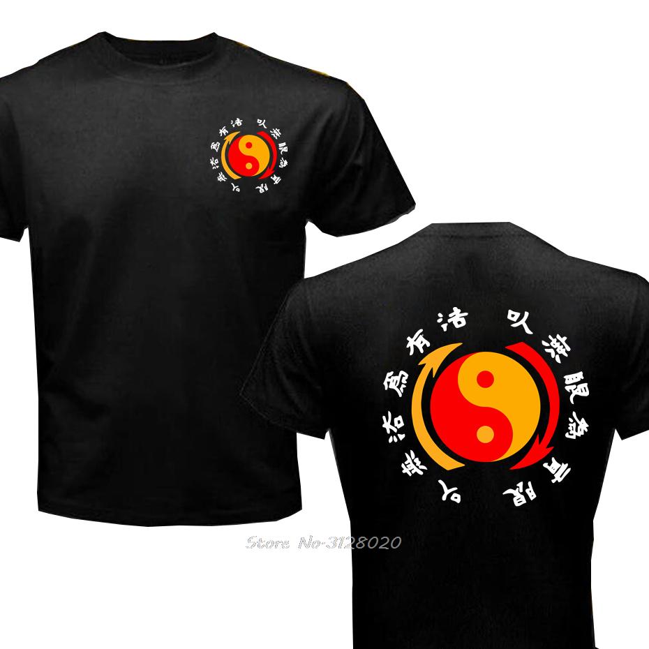 Jeet Kune Do Academy T Shirt Men Bruce Martial Artist Greatest Jeet Kune Do Wing Chun T-Shirt Tees Streetwear Harajuku