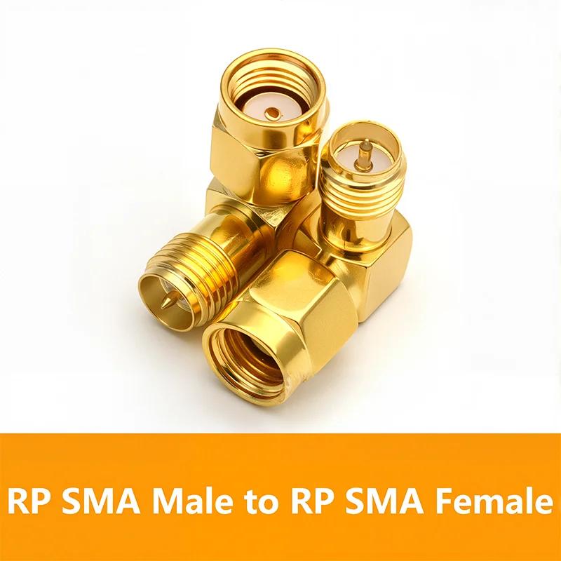 5/20Pcs 3 Way 90 Degree Right Angle SMA Adapter Brass Gold Plated Male Female SMA Connector