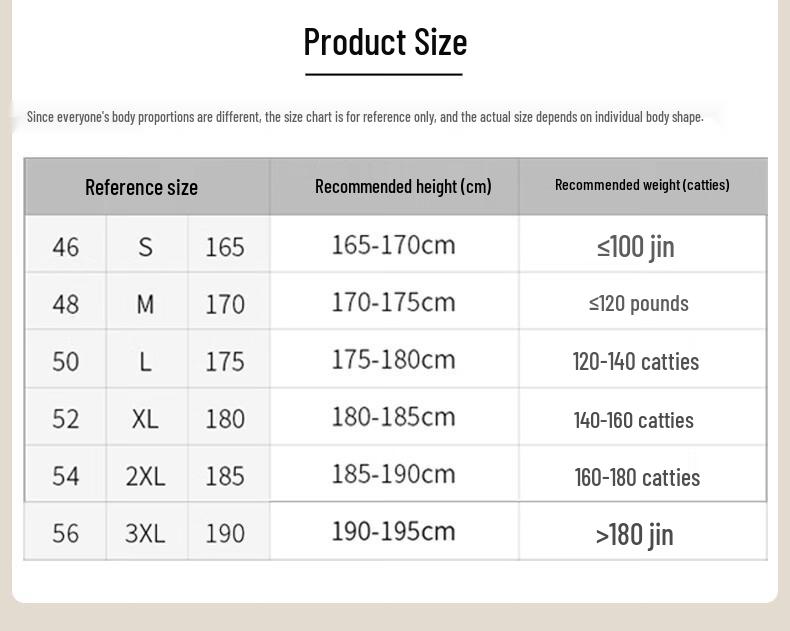 Hodo Men's Thickened Round Neck Wool Pullover