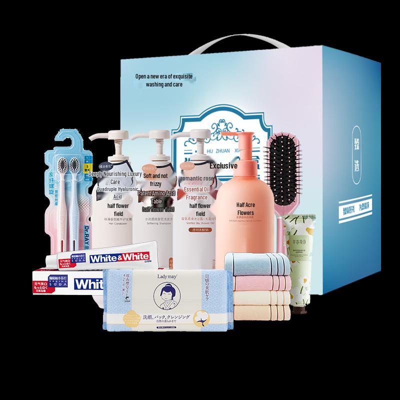 

Ban Mu Hua Tian 10-Piece Corporate Gift Set