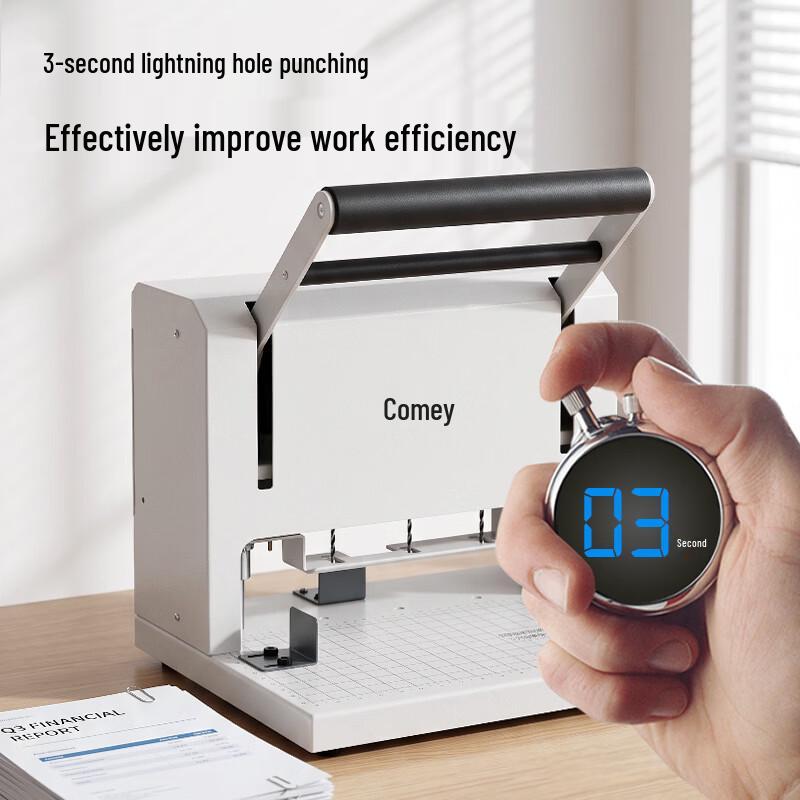 Comay CK450DM Electric 3-Hole Punch & Hot Melt Binding Machine CN Plug (adapter Included)