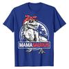 PAPASAURUS T shirt PAPASAURUS T rex Papa Saurus Dinosaur Men Dad Daddy Classic Cotton Boy Tops Crazy Faddish T Shirts Streetwear