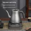 Biooner Pure Titanium Automatic Water Filling Electric Kettle CN plug (adapter included)