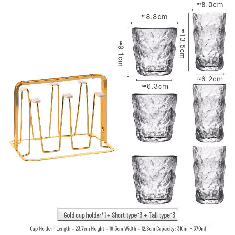 ZISIZ Glacier Pattern Universal Drinking Glass Set