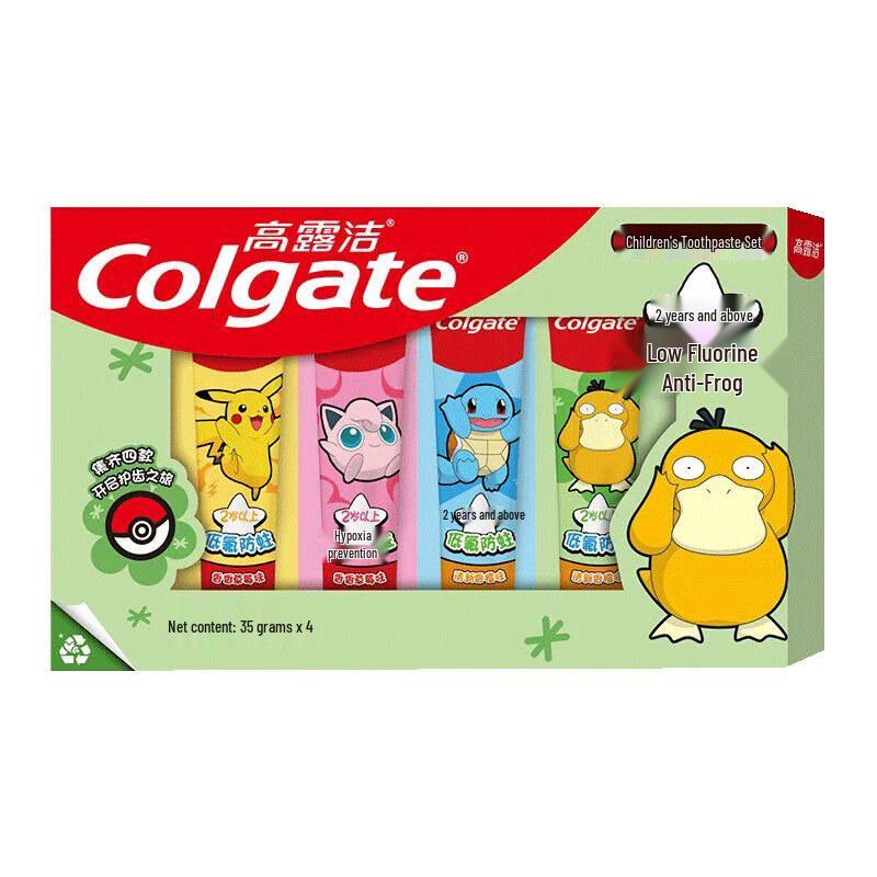 Colgate Pokemon Kids Anti-Cavity Fluoride Toothpaste Gift Set