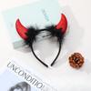 Demon Headband Halloween Children's Holiday Party Calf Horn Headband Dance Cosplay Dress Up Props Headgear