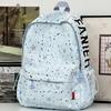 Schoolbag Schoolbag Female Junior High School High School Student Star Printing Korean Version Niche Ins Backpack Mori College Student Computer Bag