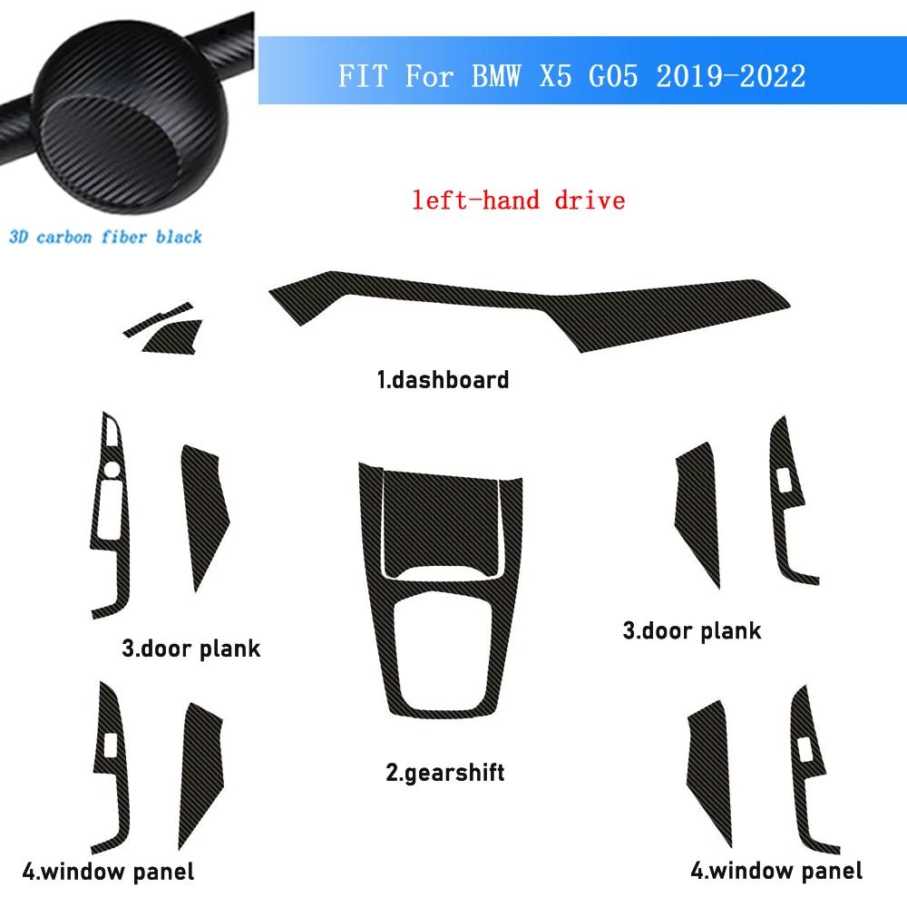 Carbon Fiber For BMW X5 G05