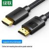 Ugreen HDMI 2.0 4K Braided Video Cable
