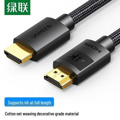 Ugreen HDMI 2.0 4K Braided Video Cable