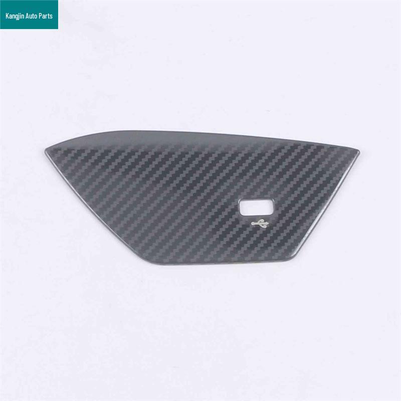 Haval Big Dog 2020 Carbon Fiber & Stainless Steel Gear Shift Panel Trim