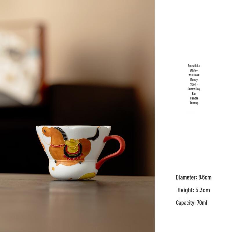 Xihe Hand-Painted Lucky Horse Ceramic Teaware Collection