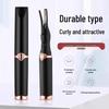 2024 New Model Electric Heated Eyelash Curler - Long-lasting Curl & Newcomer Discount