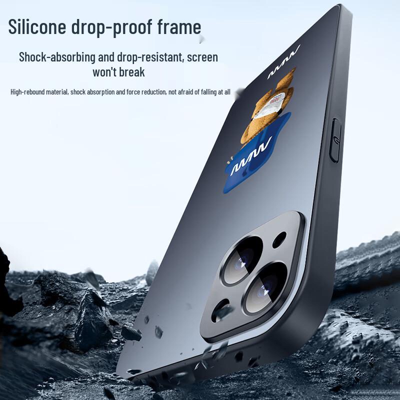 Frostat Björndesign Fulltäckande Telefonfodral för Apple iPhone