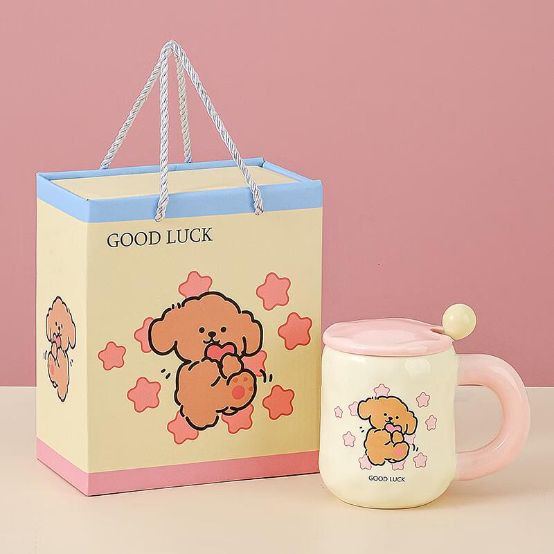 Minguan Pink Ceramic Mug with Lid and Spoon