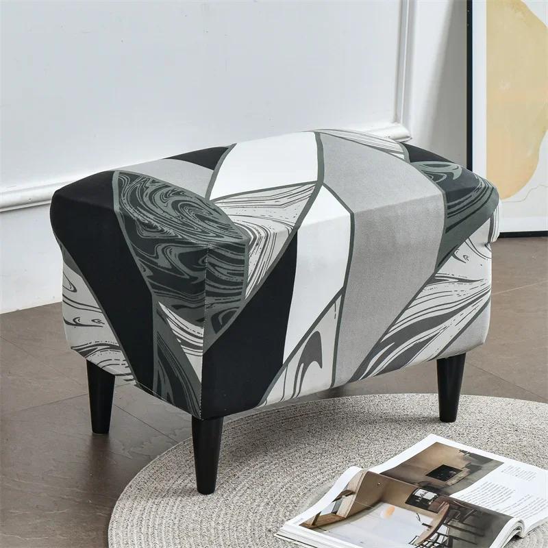 Leopard Print Ottoman Covers Spandex Rectangle Stool Cover All-inclusive Footstool Furniture Protector Sofa Footrest Stool Cover