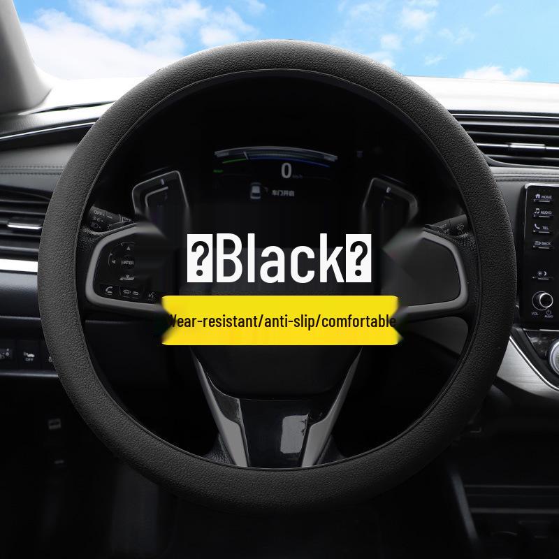 Ultra-thin Silicone Anti-slip Steering Wheel Cover - Round D-shape, Leather Texture, All-Season