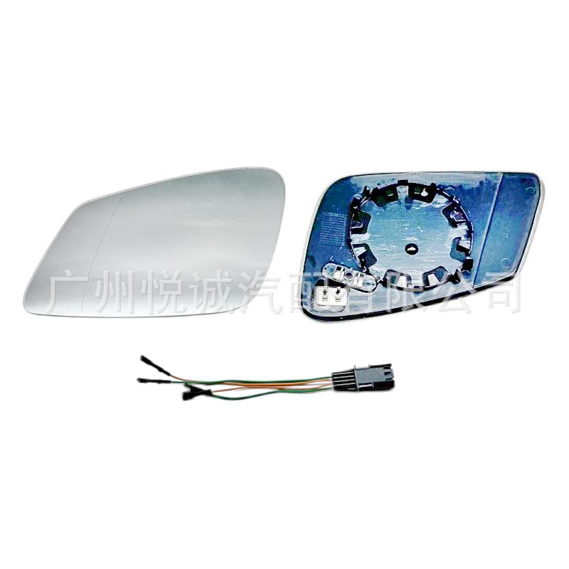 BMW 3/5/6/7 Series Heated Rearview Mirror Glass with Wiring Harness - Four Pins