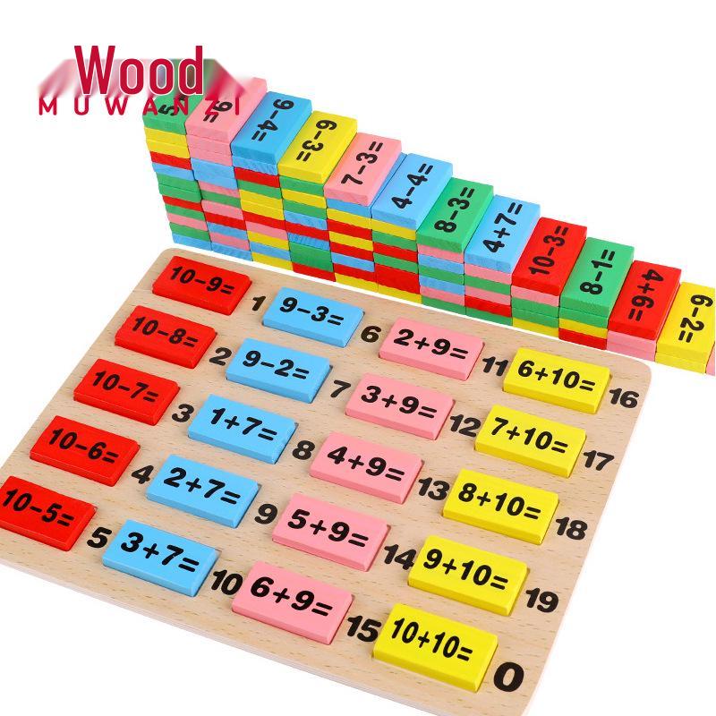 Children's Wooden Educational Marble & Dominoes Set with Number Calculation & Building Blocks