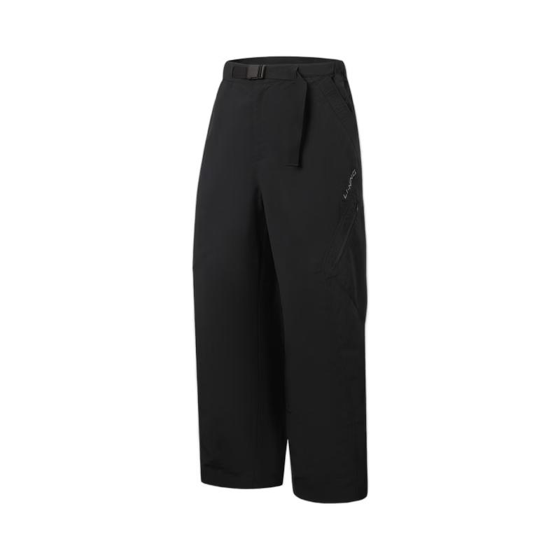 Li-Ning Men's Straight-Leg Cargo Sports Pants AYKW369