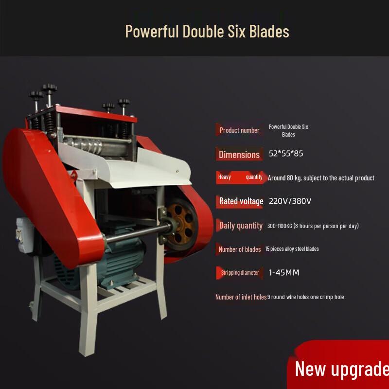 Xianming Deluxe Automatic Wire Stripping Machine CN plug (adapter included)