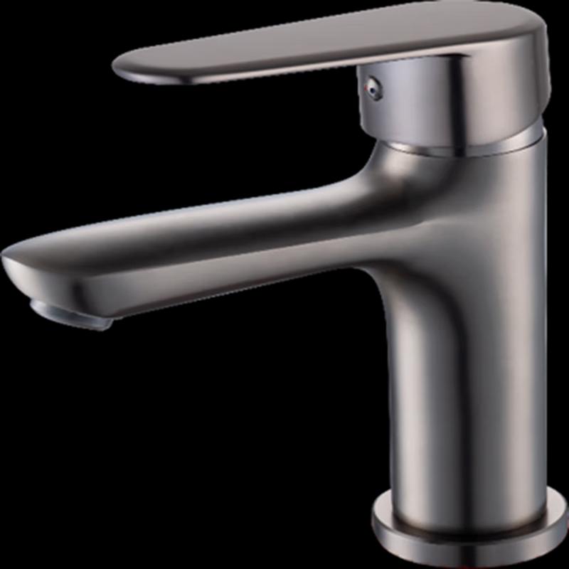 Siqiao Single Handle Hot & Cold Basin Faucet
