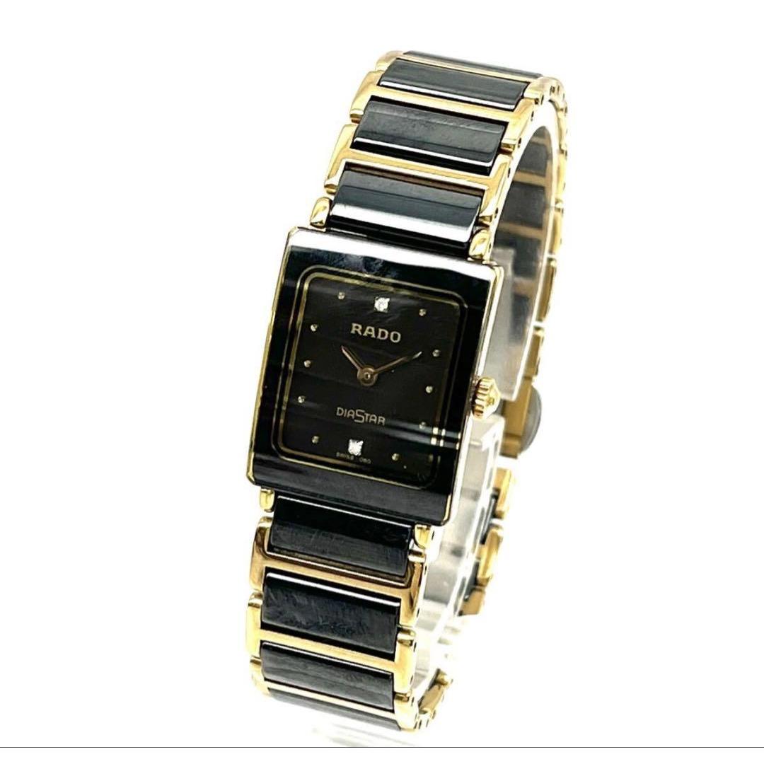 Б/у RADO DIASTAR 153.0283.3 N кварцевые